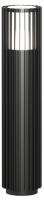 Наземный низкий светильник Denkirs Farsun DK9725-BK