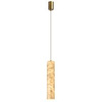 Подвесной светодиодный светильник Odeon Light SEASHELL 7199/8L