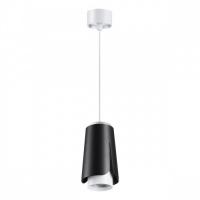Подвесной светильник Novotech Tulip 370827