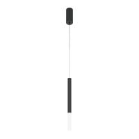 Подвесной светодиодный светильник Maytoni Pro Shade MOD157PL-L6B4K1