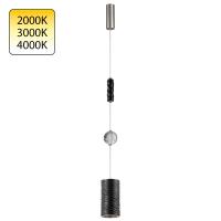 Подвесной светодиодный светильник Odeon Light Riviera 5451/18LB
