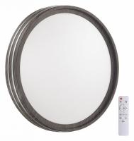 Потолочный светодиодный светильник Sonex Trosto 7604/EL