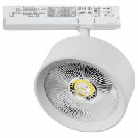 Светильник на штанге Lightstar Alta Pro A5746TRIAC