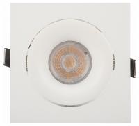 Встраиваемый светильник Denkirs Roto DK2121-WH