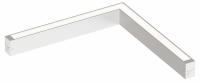 Встраиваемый светильник Denkirs Smart DK8014-WH