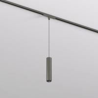 Подвесной светильник Denkirs SHINE SPOT DK5744-DN