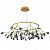 Подвесная люстра ST Luce Riccardo SL411.243.63