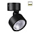 Уличный накладной светильник IP65 Novotech Focus 359588