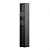 Уличная розетка 4000Вт IP54 Maytoni Socket O459FL-GF02SC