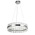 Подвесная светодиодная люстра Kink Light Лира 07660A,02