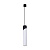 Подвесной светильник Arte Lamp Polar A5463SP-1WH