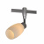Трековый светильник Arte Lamp A3059PL-1SI Трековый светильник Arte Lamp A3059PL-1SI