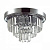 Потолочная люстра Lumion Zaha 8266/4C