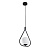 Подвесной светильник Arte Lamp Matisse A7764SP-1BK