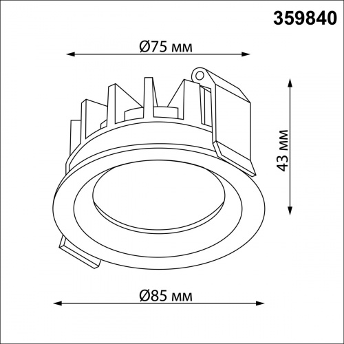 Встраиваемый светодиодный светильник IP44 Novotech Rayne 359840