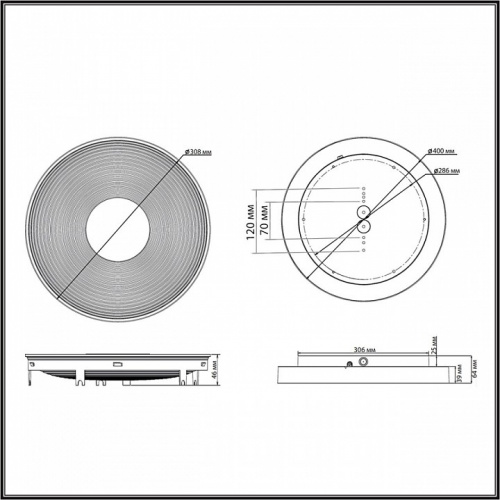 Накладной светильник Sonex Quantum 7752/25L