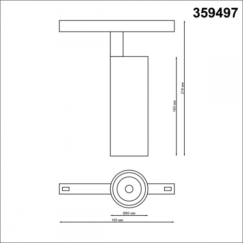 Трековый магнитный светодиодный светильник Novotech Flum 359497