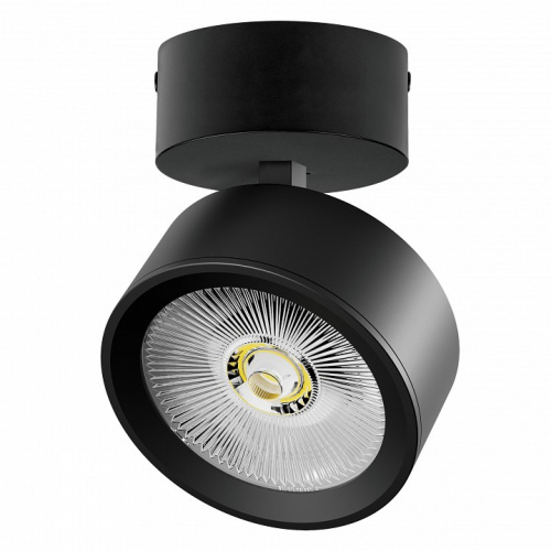 Спот Lightstar Alta Pro A5637SO