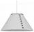 Подвесной светильник Arte Lamp FLEECE A7092SP-1WH