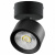 Спот Lightstar Alta Pro A5537SO