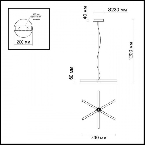 Подвесная светодиодная люстра Odeon Light Veira 4017/49L