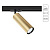 Трековый светильник Arte Lamp Beid A1515PL-1SG