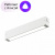 Накладной светильник Denkirs Smart DK8003-WH Накладной светильник Denkirs Smart DK8003-WH