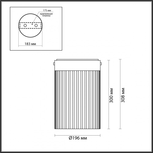 Потолочный светодиодный светильник Odeon Light Pillari 5047/15LC