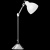 Настольная лампа Lightstar Loft 865914 Настольная лампа Lightstar Loft 865914