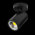 Светильник на штанге Lightstar Rullo 213407 Светильник на штанге Lightstar Rullo 213407