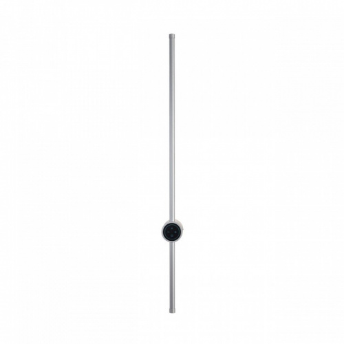 Бра Lumion Bram 8310/14WL