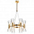 Подвесная люстра ST Luce Diori SLD002.203.12