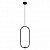 Подвесной светильник Kink Light Кенти 07632-1A,19