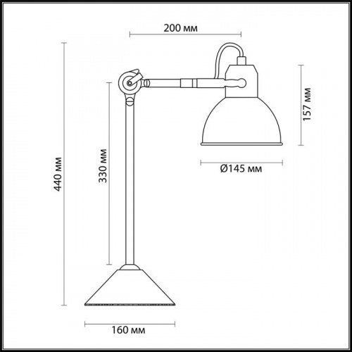 Настольная лампа Odeon Light Arta 4125/1T
