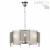 Подвесная люстра Lumion Dandy 6594/5
