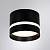 Потолочный светильник Arte Lamp Imai A2265PL-1BK