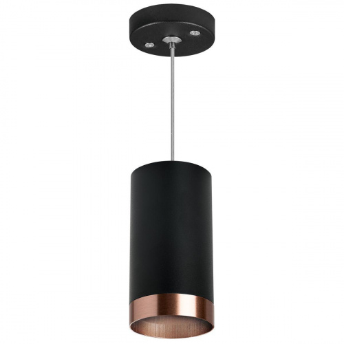 Подвесной светильник Lightstar Rullo (214437+590057+203430) RP437430