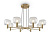 Подвесная люстра Maytoni Vision MOD411PL-08G