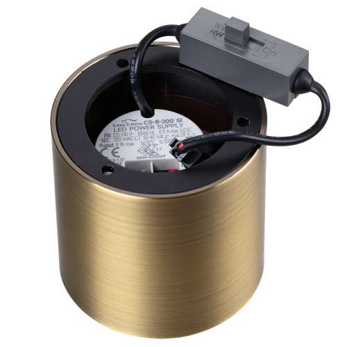 Потолочный светодиодный светильник Odeon Light Oben 7128/8CL