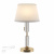 Настольная лампа Odeon Light London 4894/1T