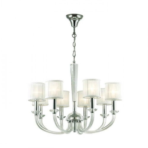 Подвесная люстра Odeon Light Malle 4197/8
