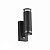 Уличный настенный светильник IP44 Odeon Light Motto 6605/2W
