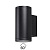 Уличный настенный светильник IP65 Odeon Light Long 7142/24WL