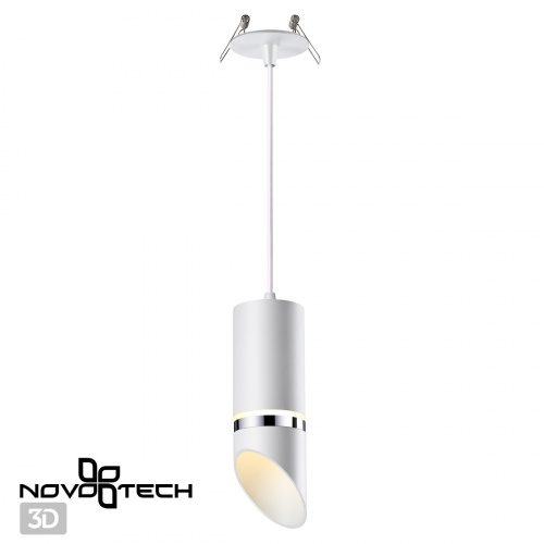 Подвесной влагозащищенный светильник IP44 Novotech Delta 370906
