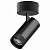 Спот Lightstar Canno Pro C4307SO