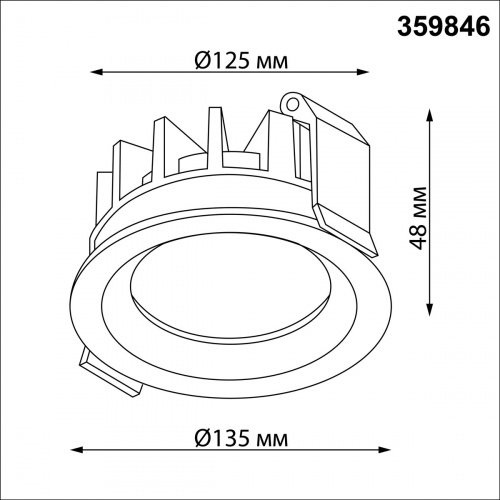 Встраиваемый светодиодный светильник IP44 Novotech Fluo 359846
