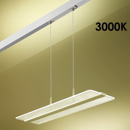 Трековый магнитный светодиодный светильник Novotech Flum 358993