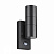 Уличный настенный светильник IP44 Odeon Light Motto 4389/2W