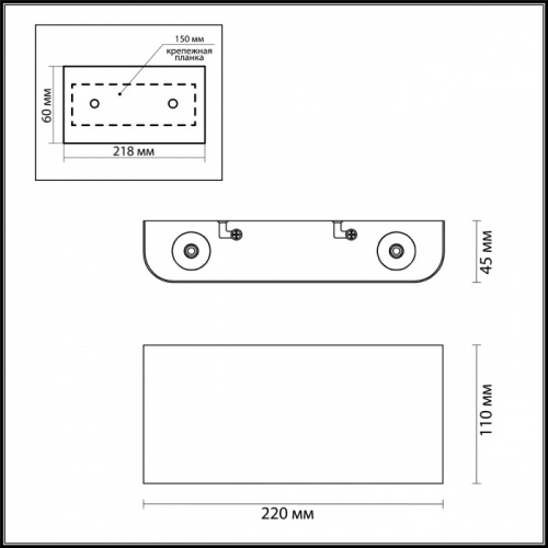 Настенный светодиодный светильник Odeon Light Magnum 7106/4WL