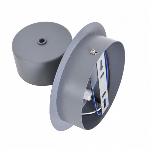 Бра Lumion TORINA 8345/1W